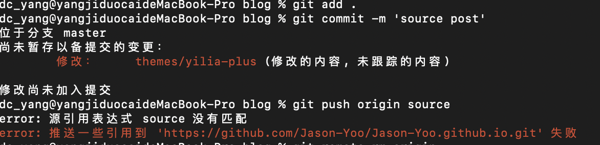 image-20191206213335461