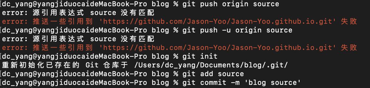 image-20191206213429776