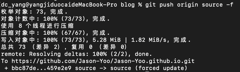 image-20191206213652923