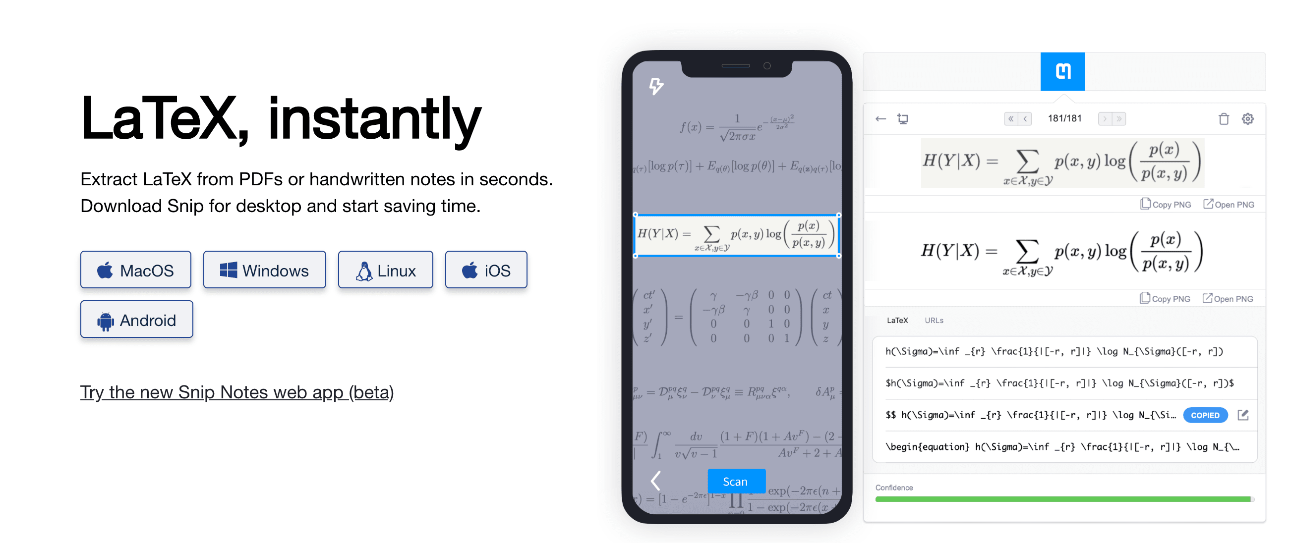 image-20191204160000570
